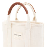 Miramar Beige Extra Mini Shoulder Bag